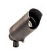 Independence 12 35.00 watt Centennial Brass Landscape 12V Accent in Single